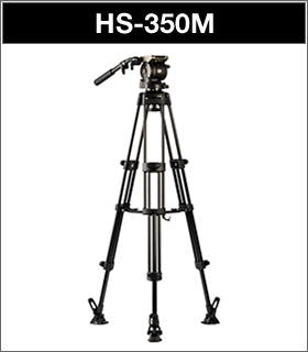 Libec | HS350