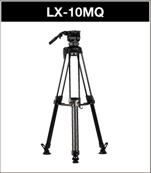 LX-10MQ