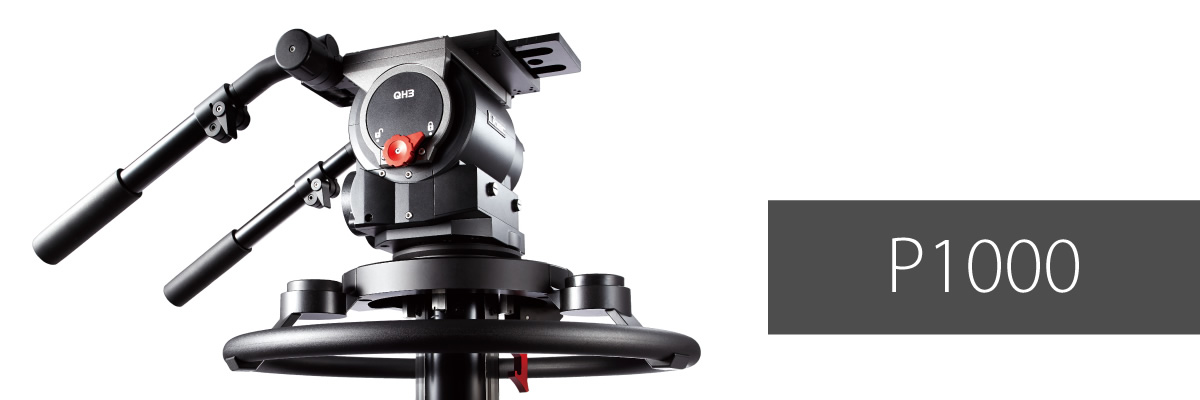 Libec | QD-30PD