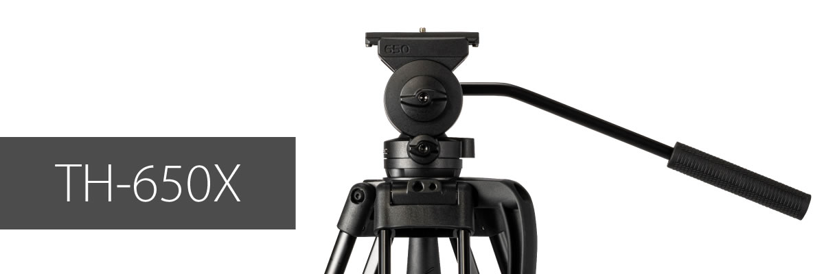 Libec | TH-650X 特徴